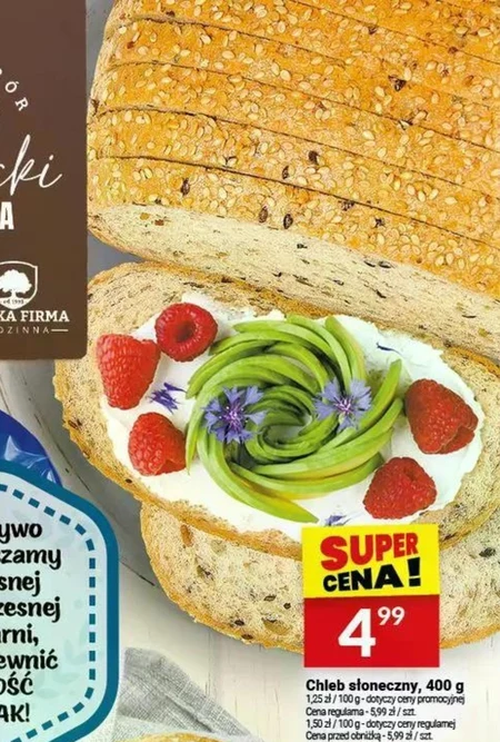 Хліб C&A
