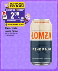 Пиво Łomża