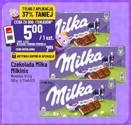 Шоколад Milka