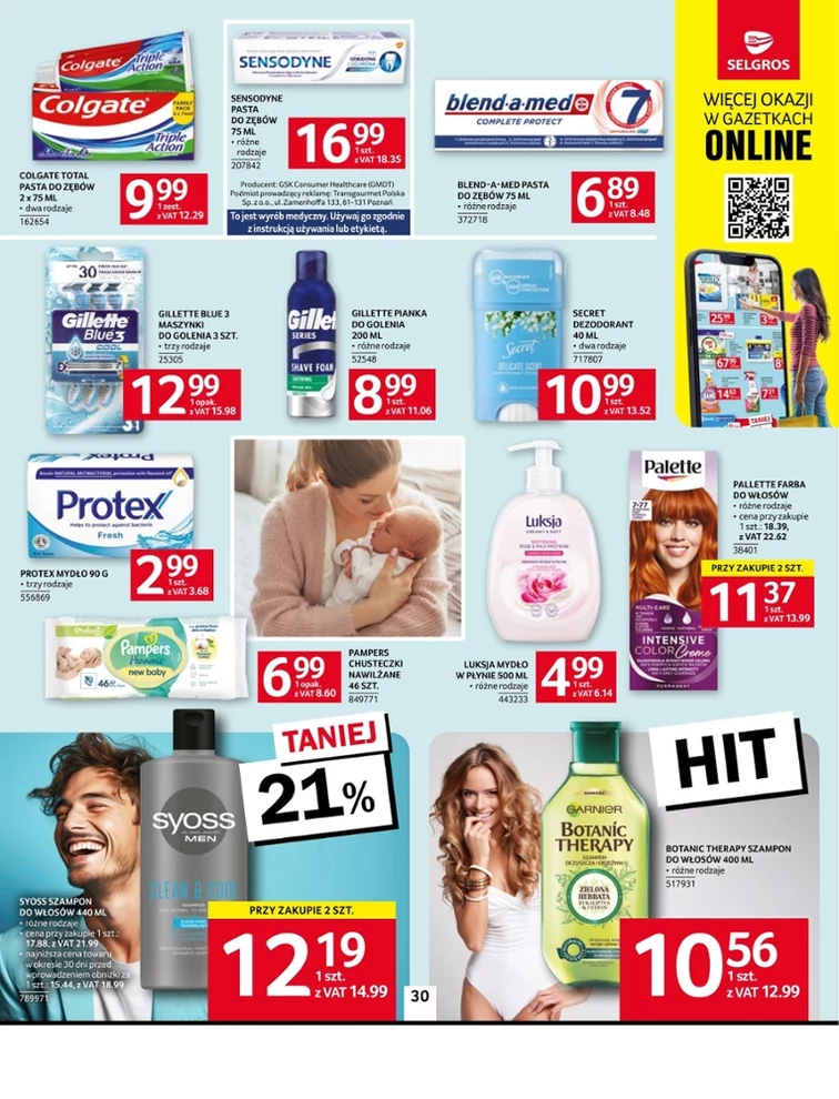 leaflet page preview image