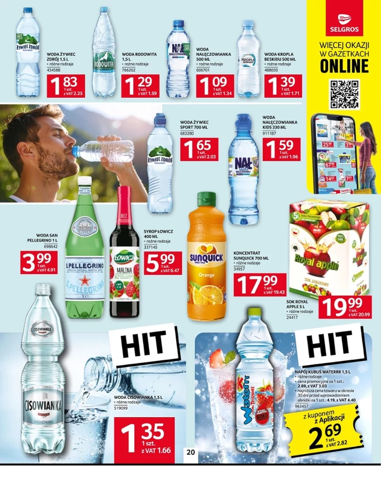 leaflet page preview image