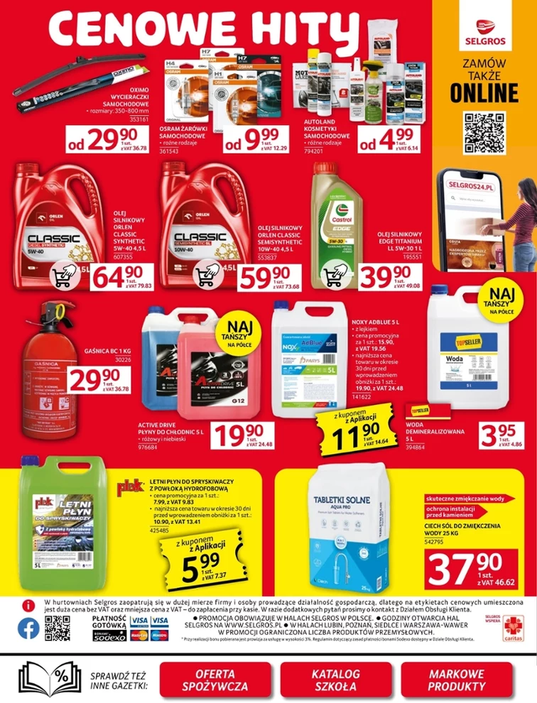 leaflet page preview image