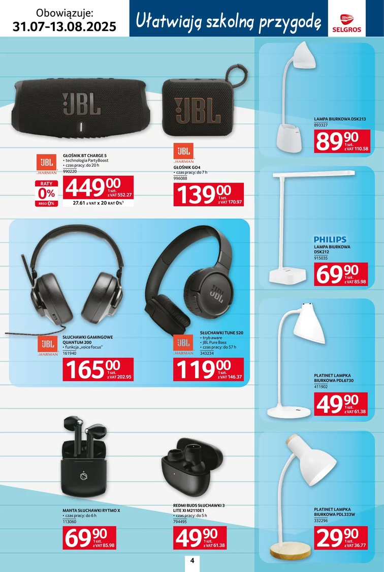 leaflet page preview image