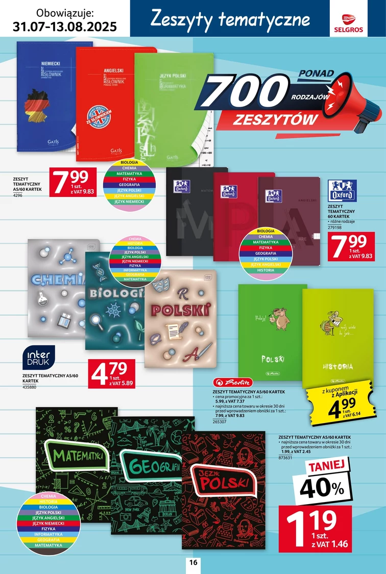 leaflet page preview image