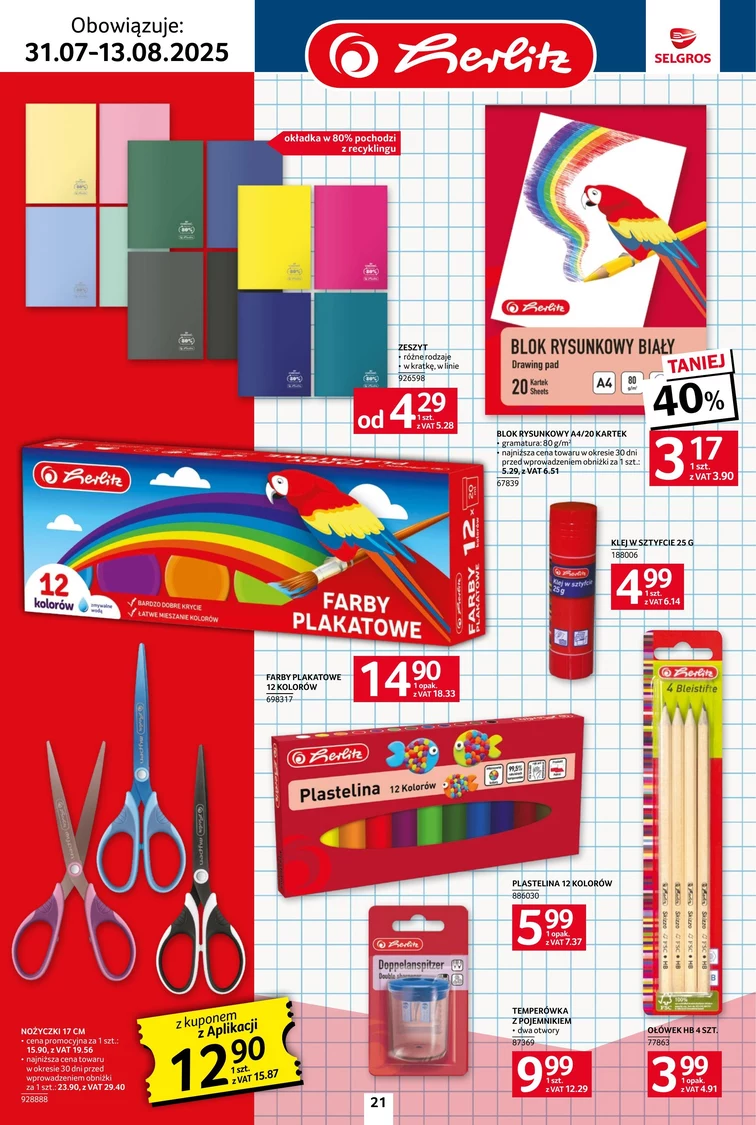 leaflet page preview image
