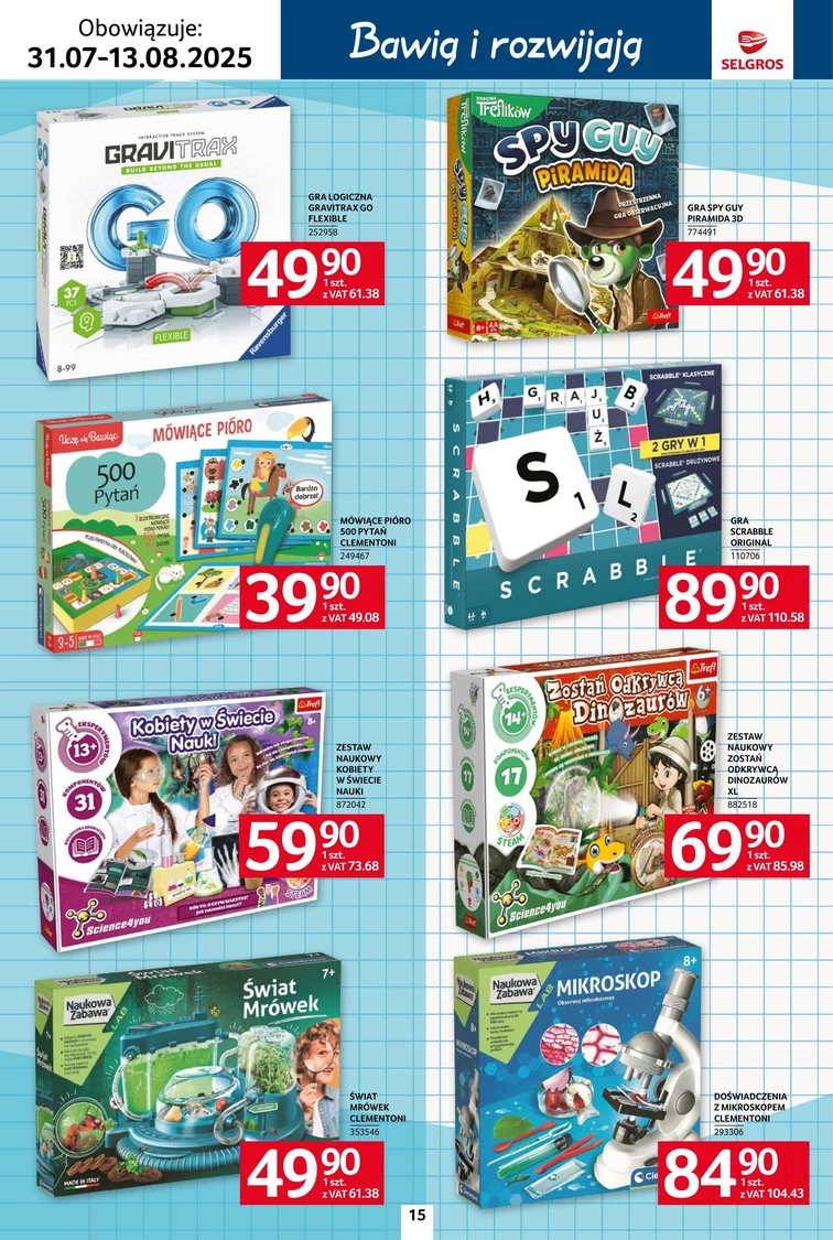 leaflet page preview image