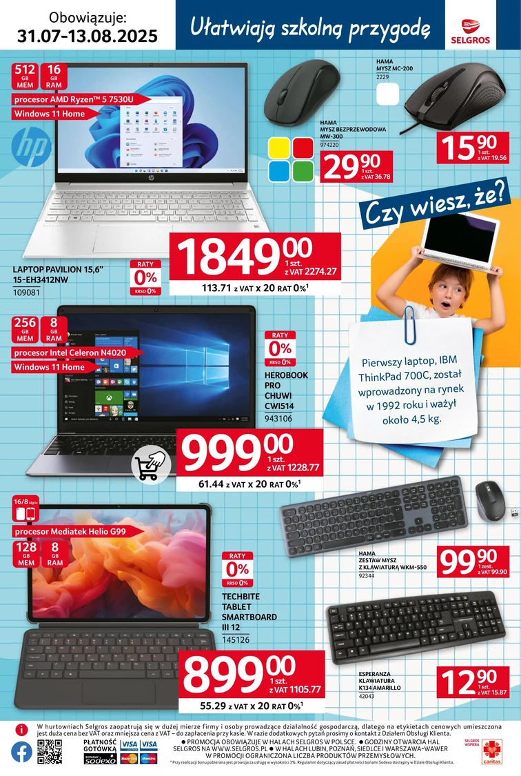 leaflet page preview image