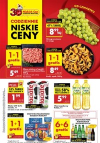 Gazetka promocyjna Biedronka, ważna od 31.07.2025 do 06.08.2025.