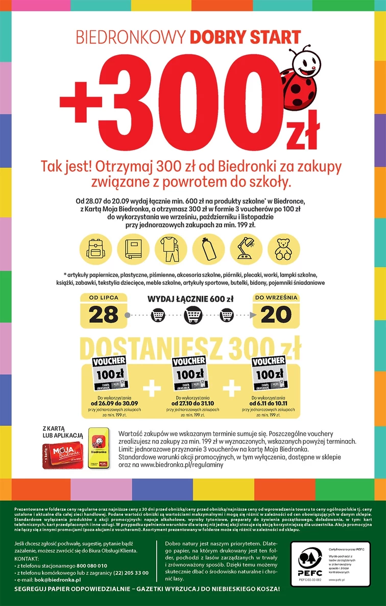 leaflet page preview image