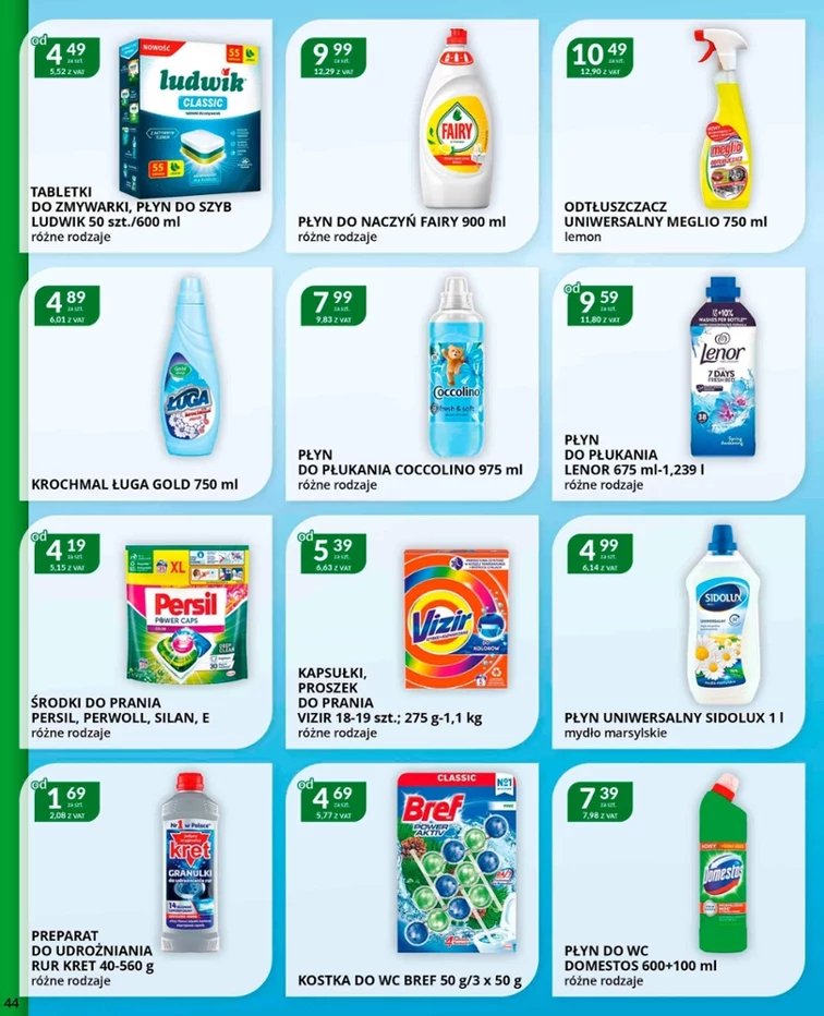 leaflet page preview image