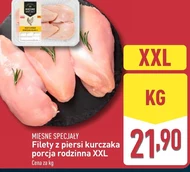 Філе курячої грудки Mięsne Specjały