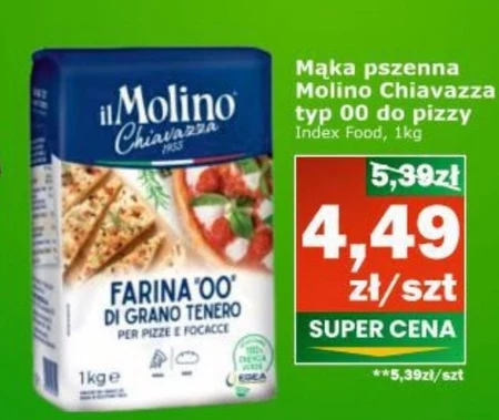 Борошно Molino Chiavazza