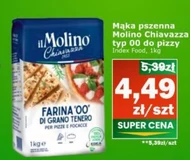 Борошно Molino Chiavazza