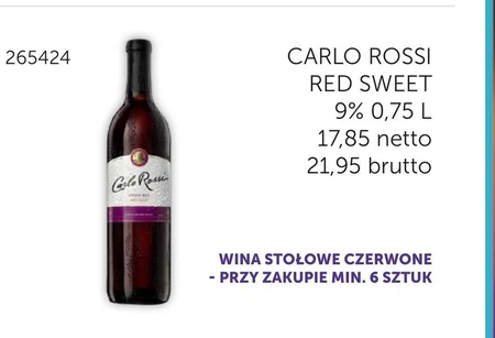 Вино Carlo Rossi