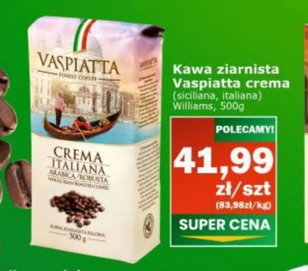 Кавові зерна Vaspiatta