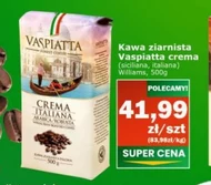 Кавові зерна Vaspiatta