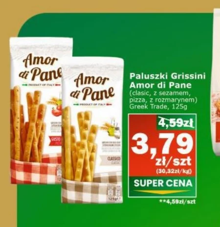Гріссіні Amor di pane