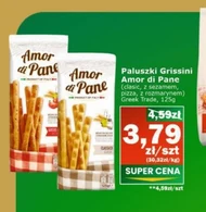 Гріссіні Amor di pane