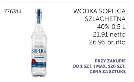 Горілка Soplica