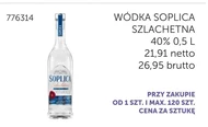 Горілка Soplica