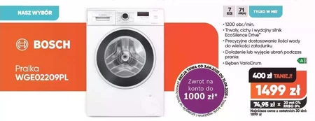 Пральна машина Bosch