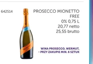 Просекко Mionetto