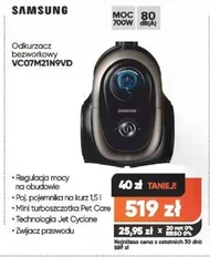 Odkurzacz Samsung