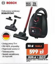 Гувер Bosch