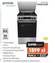 Плита Gorenje