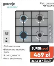 Газова плита Gorenje