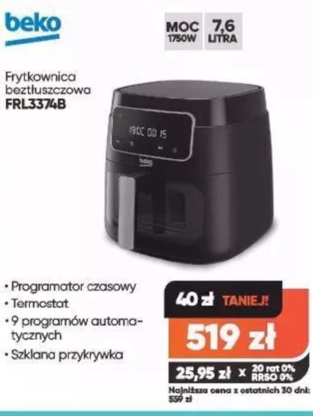 Фритюрниця Beko