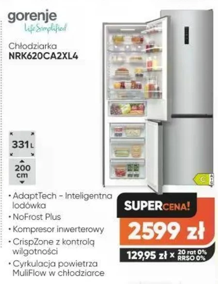 Холодильник Gorenje