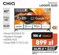 ТВ-тюнер CHiQ