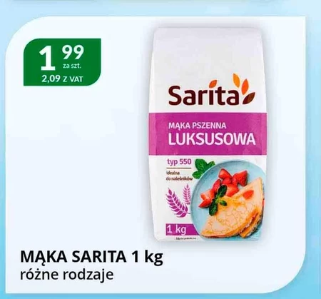 Борошно Sarita