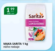 Борошно Sarita