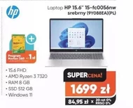 Ноутбук HP