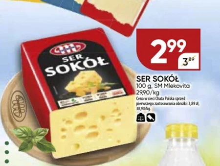 Ser Mlekovita