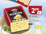Сир Mlekovita