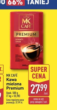 Мелена кава MK Cafe