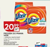 Пральний порошок Vizir