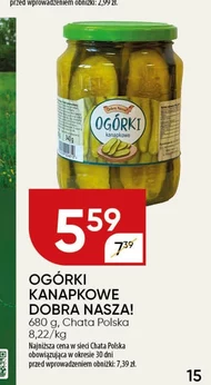 Огірки Dobra Nasza!