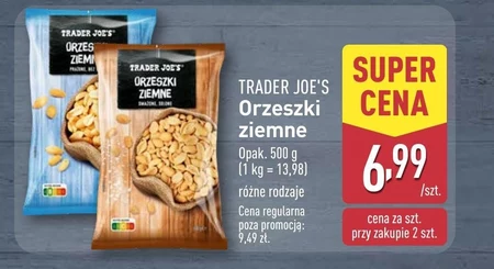 Арахіс Trader Joe's