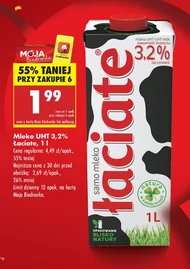 Молоко Łaciate
