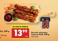 Бекон Czas na grill