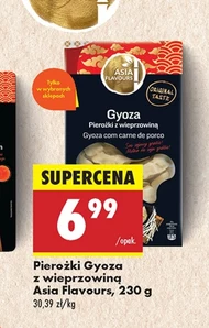 Пельмені Asia Flavours