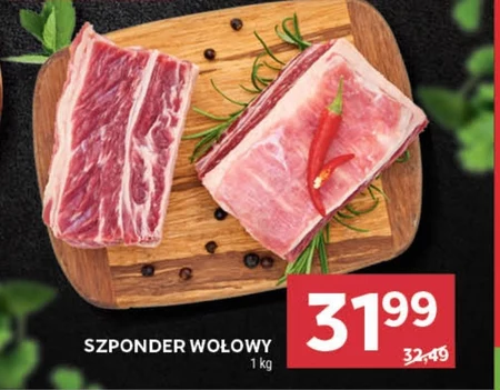 Яловича грудинка