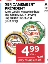 Камамбер President