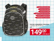 Рюкзак Coolpack