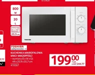 Мікрохвильова піч Toshiba