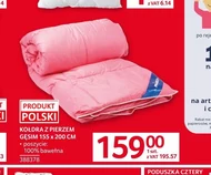 Ковдра Polski